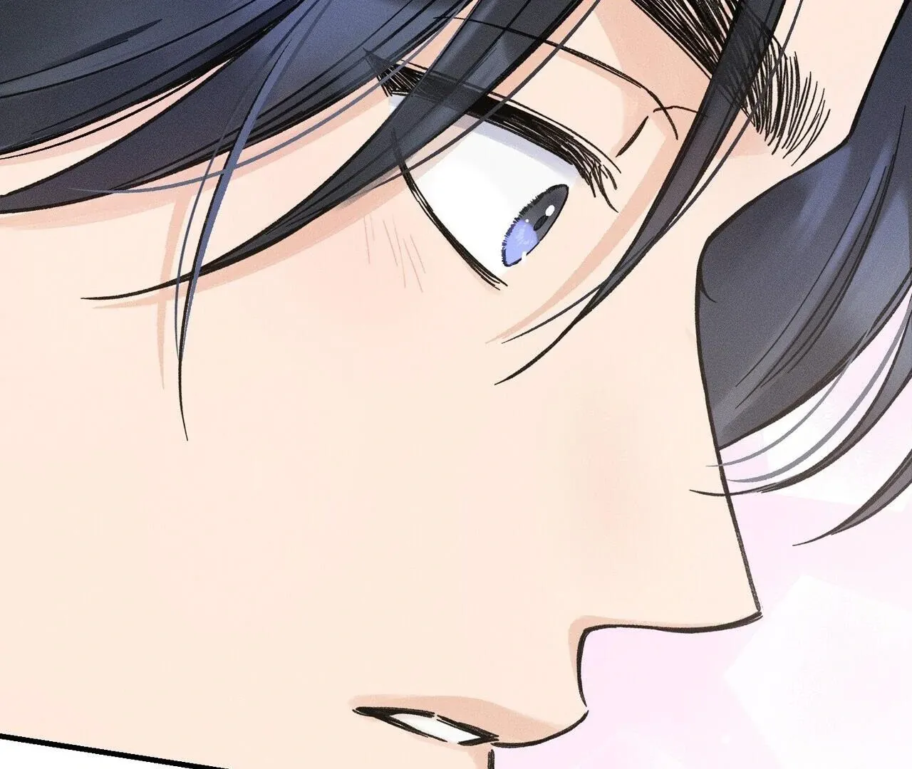 The Point that Touches the Fingertips Chapter 4 page 146 - 