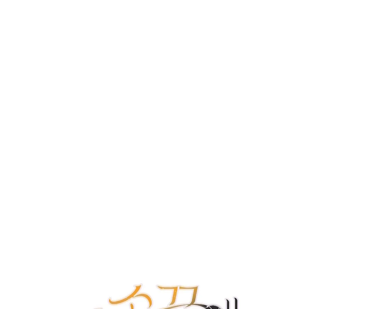The Point that Touches the Fingertips Chapter 4 page 18 - 