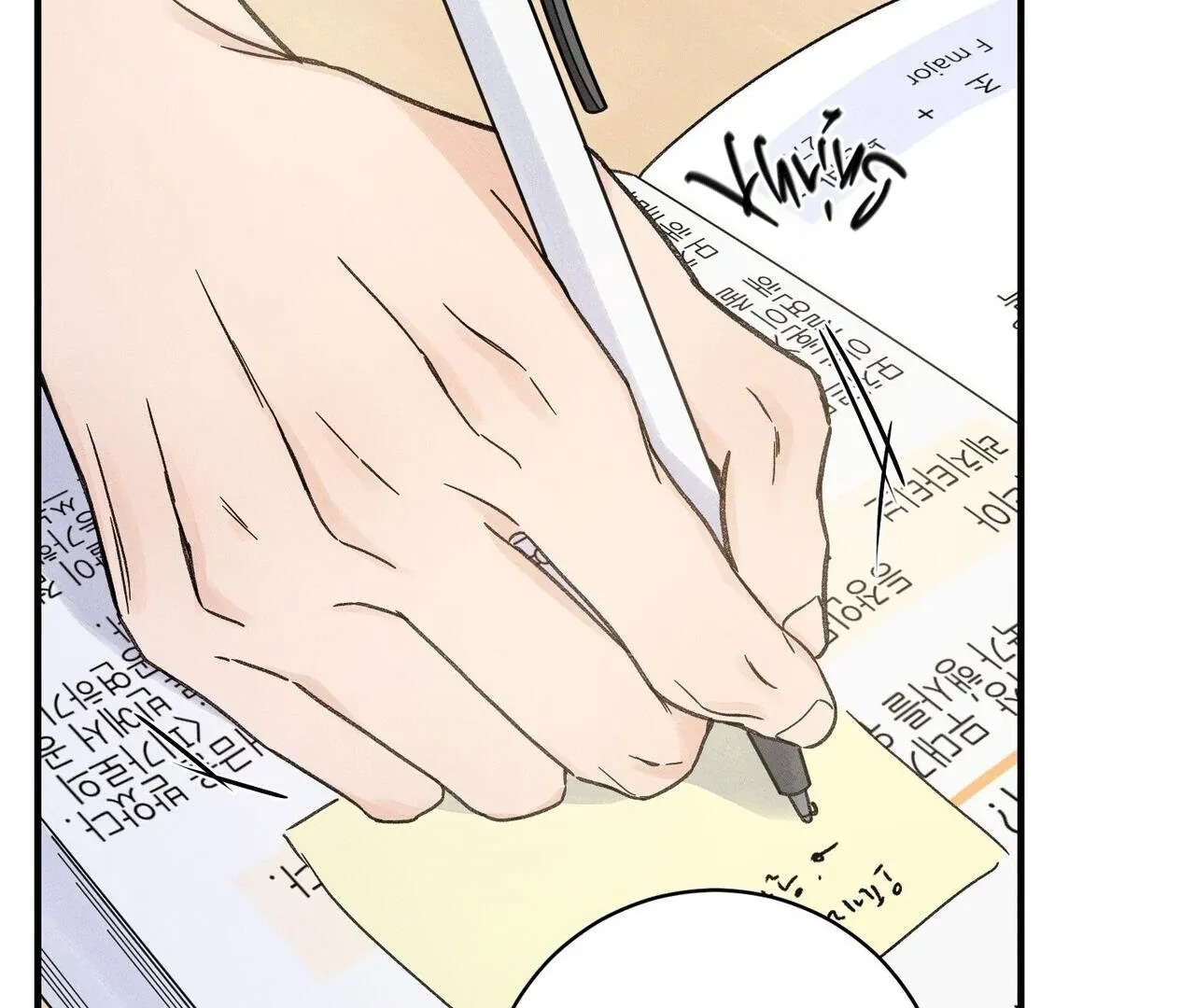 The Point that Touches the Fingertips Chapter 4 page 43 - 