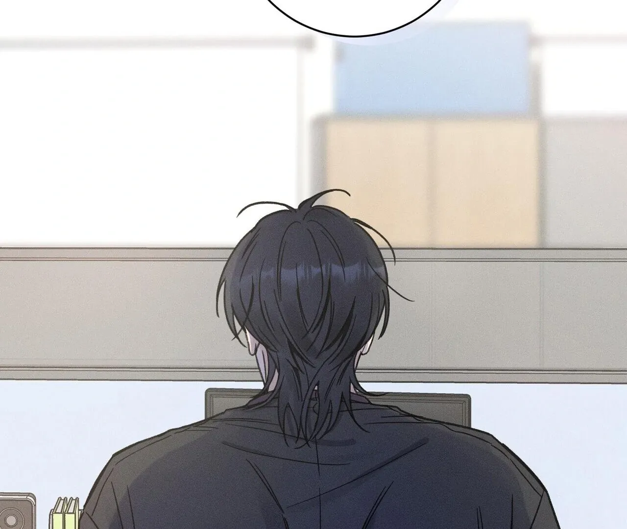 The Point that Touches the Fingertips Chapter 4 page 50 - 