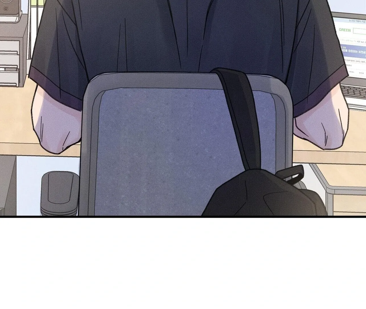 The Point that Touches the Fingertips Chapter 4 page 51 - 