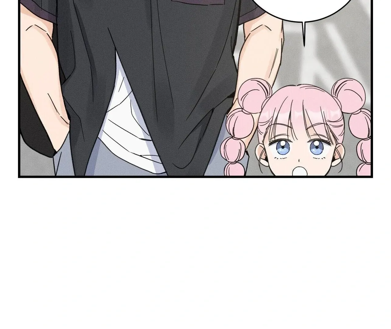 The Point that Touches the Fingertips Chapter 4 page 7 - 