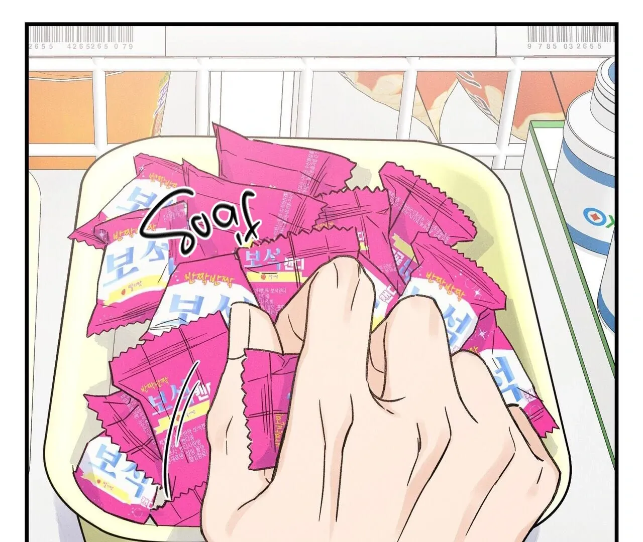 The Point that Touches the Fingertips Chapter 4 page 64 - 
