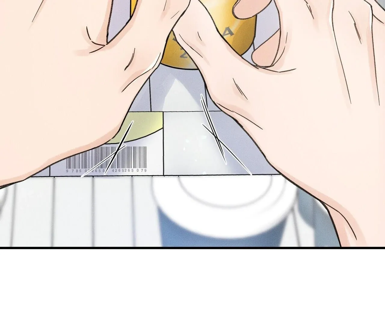 The Point that Touches the Fingertips Chapter 4 page 73 - 