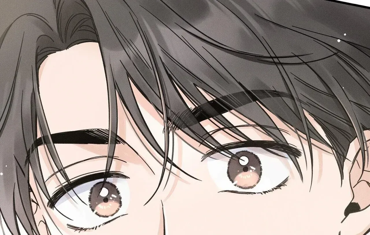 The Point that Touches the Fingertips Chapter 4 page 77 - 