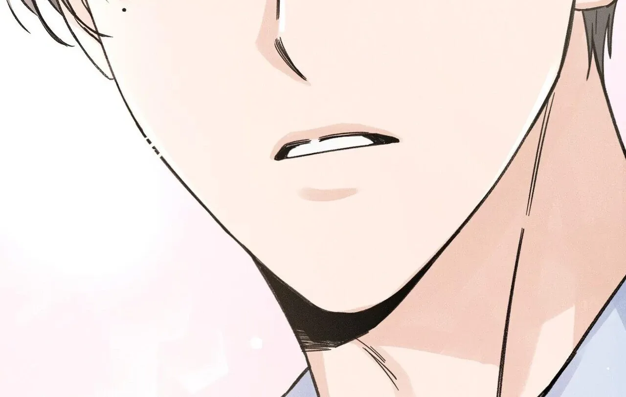 The Point that Touches the Fingertips Chapter 4 page 78 - 