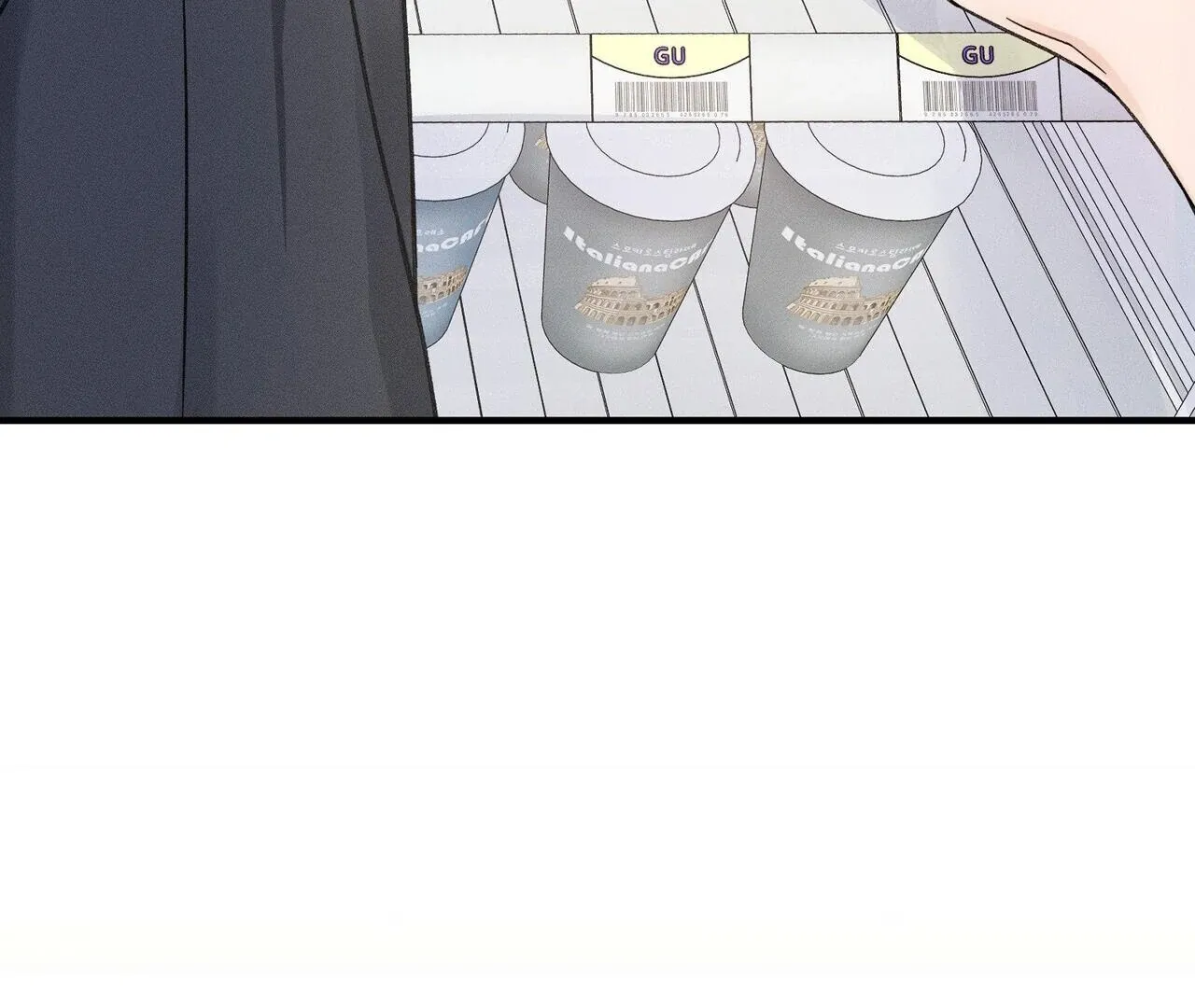 The Point that Touches the Fingertips Chapter 4 page 86 - 