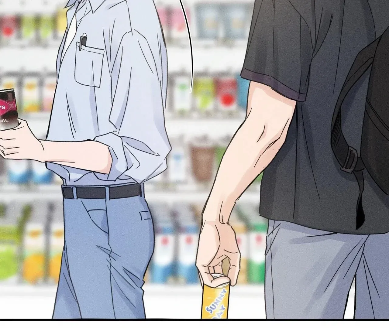 The Point that Touches the Fingertips Chapter 4 page 88 - 