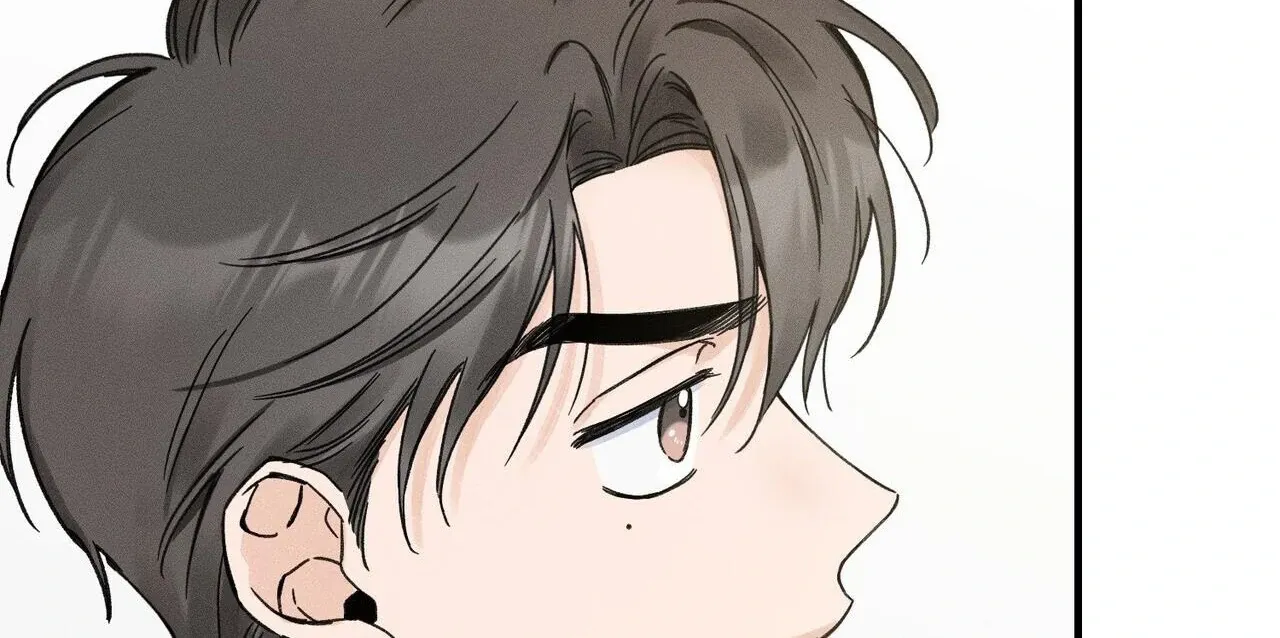 The Point that Touches the Fingertips Chapter 4 page 95 - 