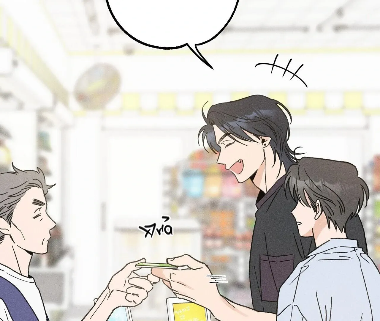 The Point that Touches the Fingertips Chapter 4 page 100 - 