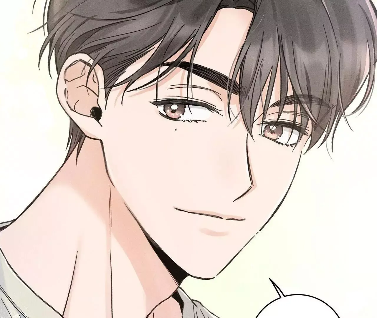 The Point that Touches the Fingertips Chapter 5 page 101 - 