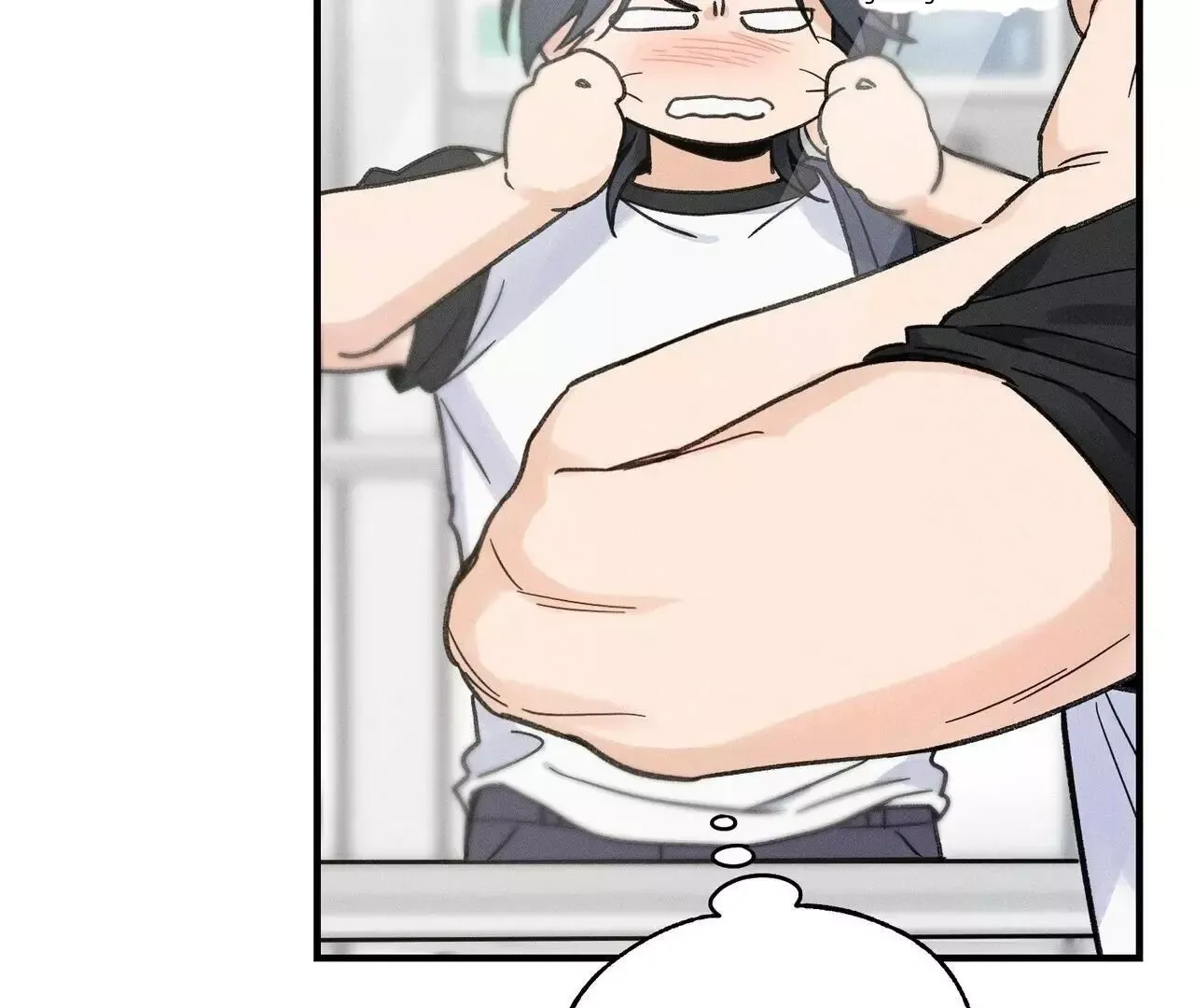 The Point that Touches the Fingertips Chapter 5 page 117 - 