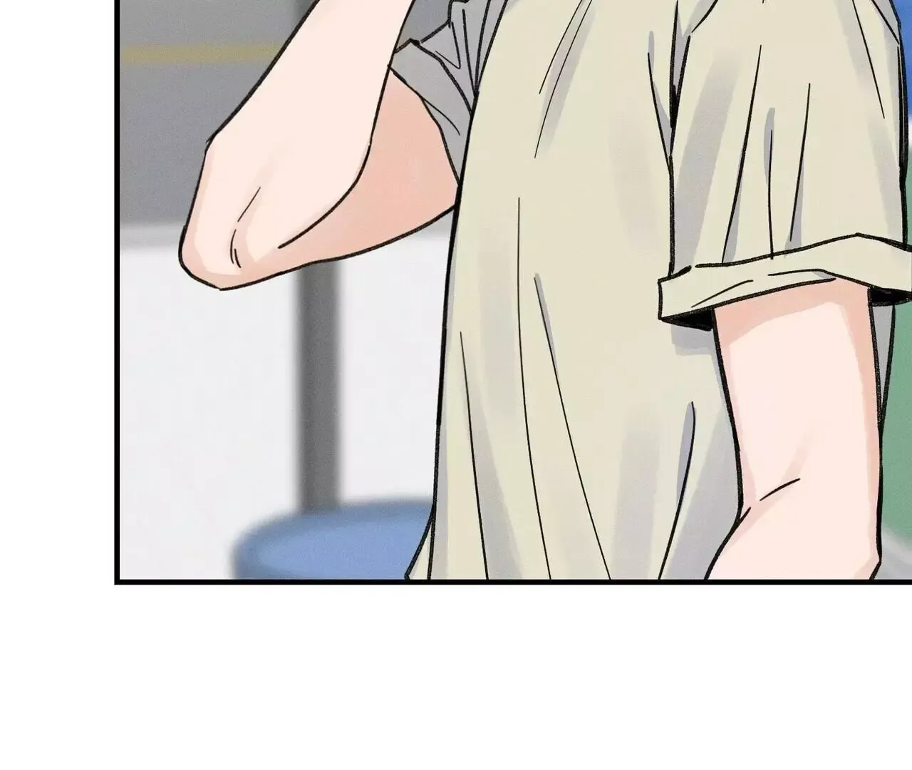 The Point that Touches the Fingertips Chapter 5 page 126 - 