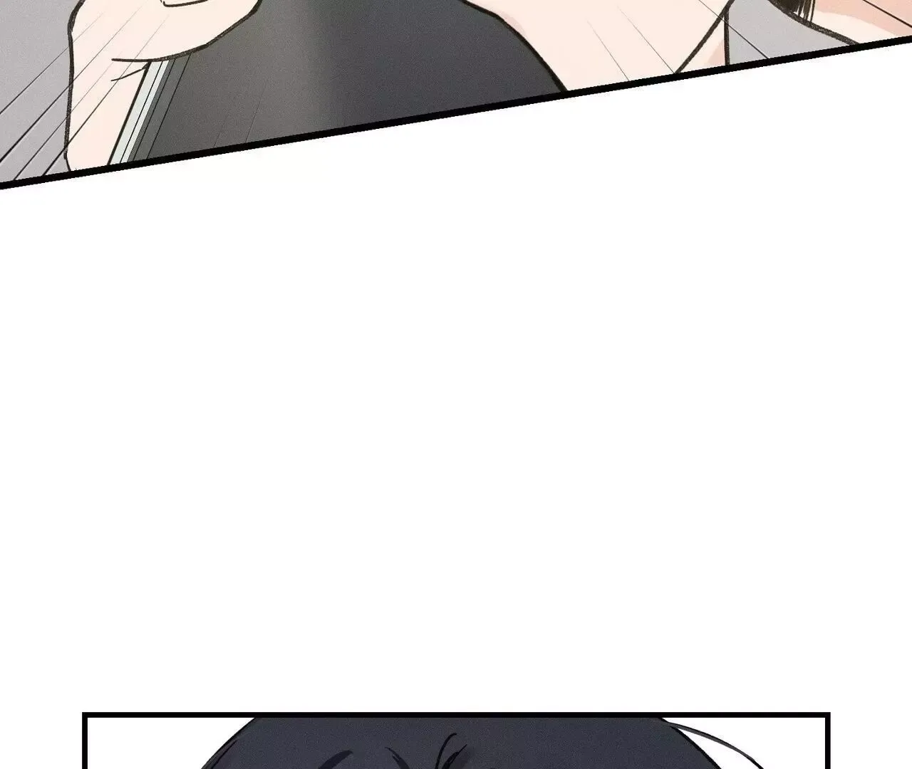 The Point that Touches the Fingertips Chapter 5 page 131 - 