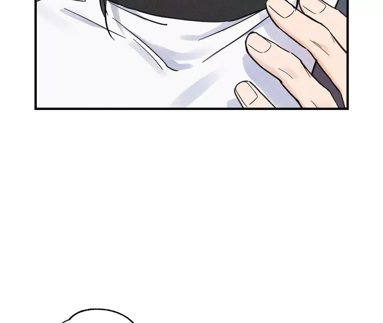 The Point that Touches the Fingertips Chapter 5 page 133 - 