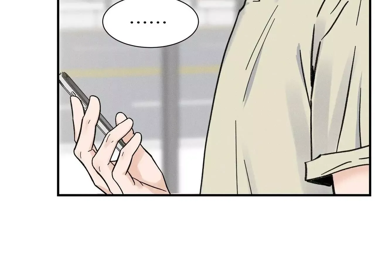 The Point that Touches the Fingertips Chapter 5 page 140 - 