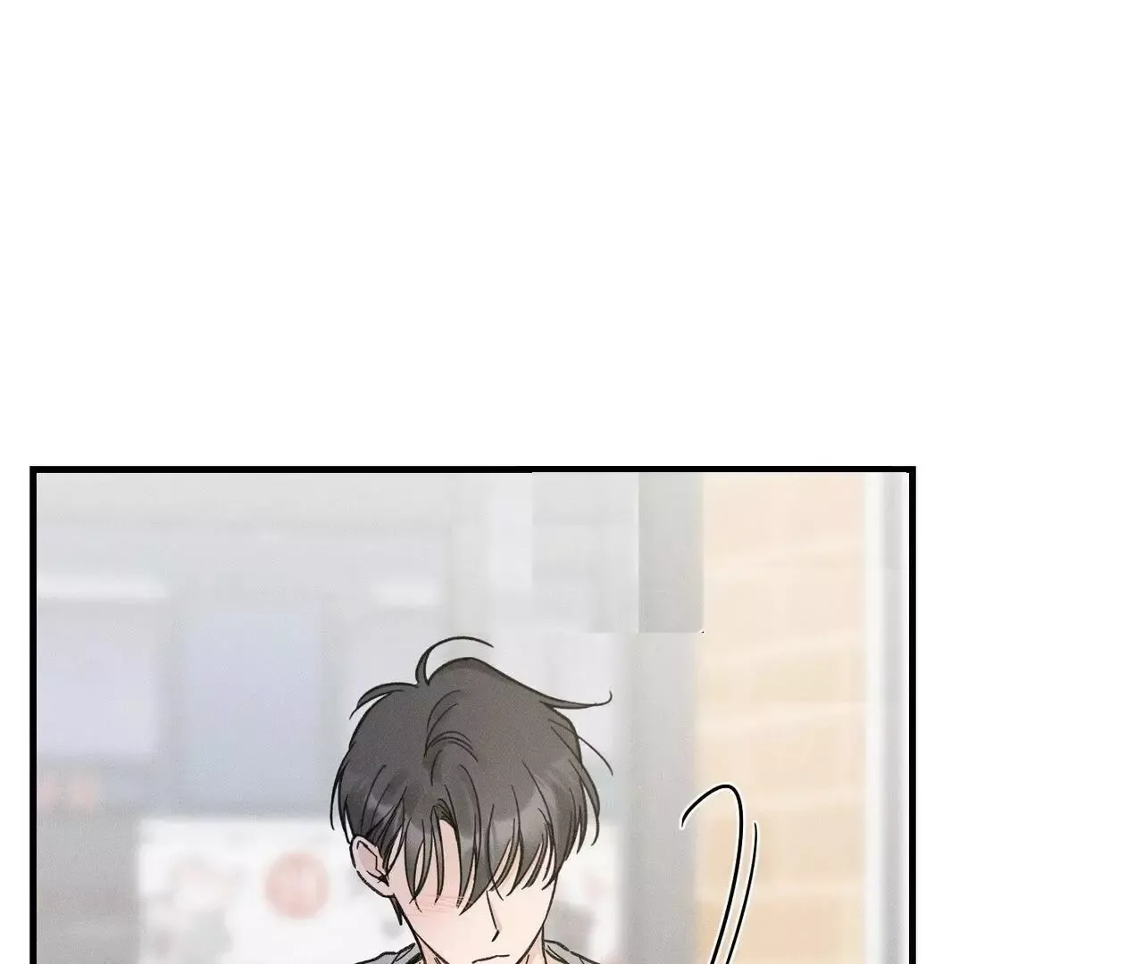 The Point that Touches the Fingertips Chapter 5 page 141 - 