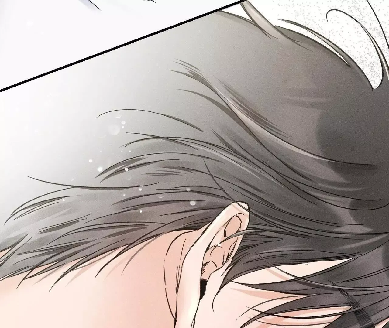 The Point that Touches the Fingertips Chapter 5 page 155 - 
