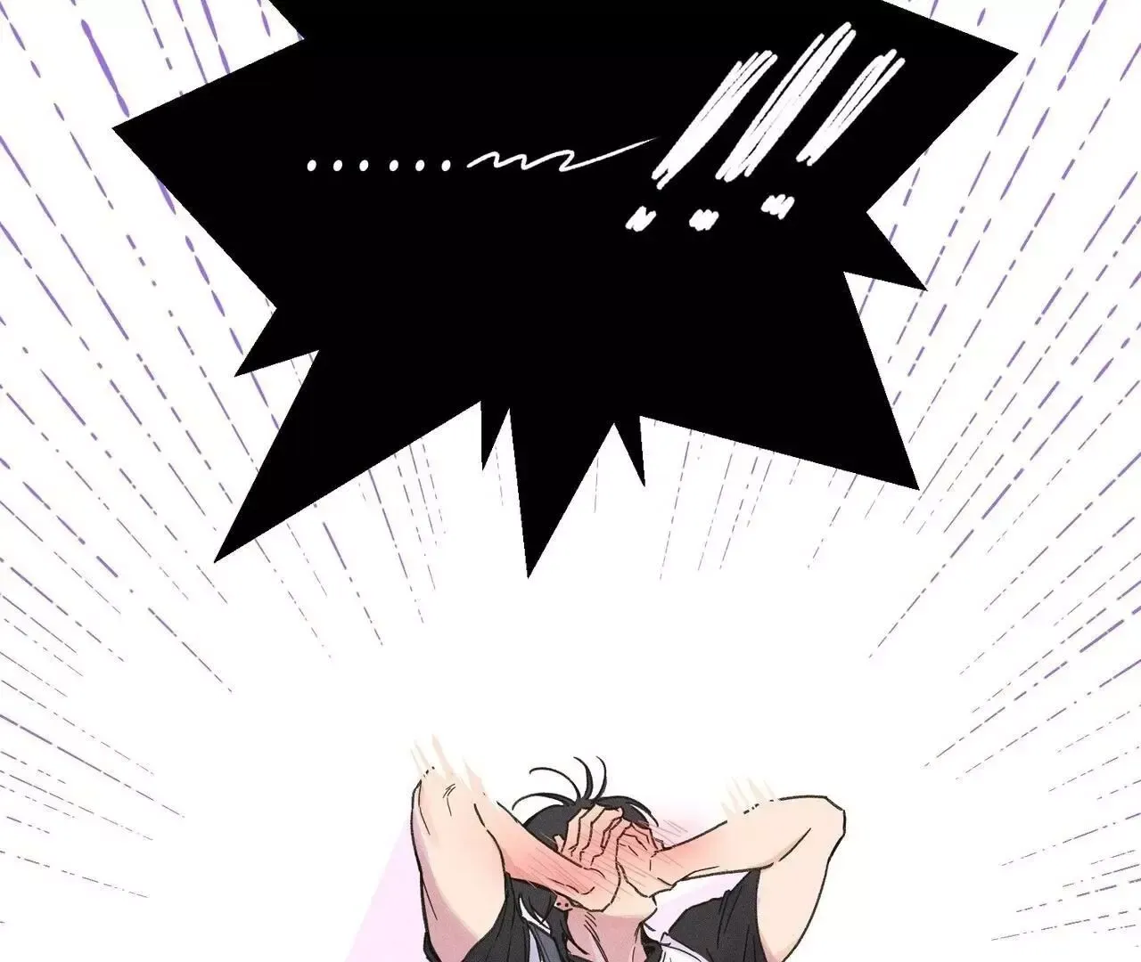 The Point that Touches the Fingertips Chapter 5 page 17 - 