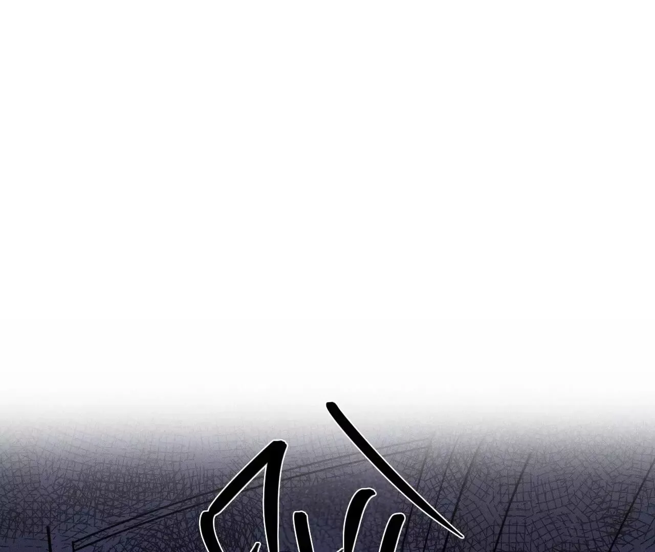 The Point that Touches the Fingertips Chapter 5 page 25 - 