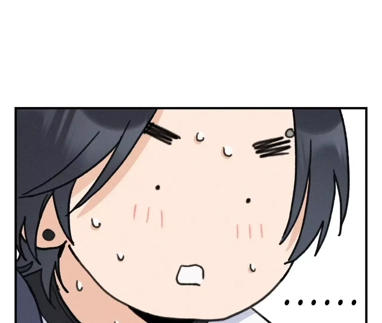 The Point that Touches the Fingertips Chapter 5 page 37 - 