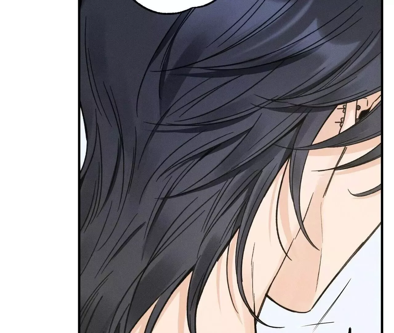 The Point that Touches the Fingertips Chapter 5 page 6 - 