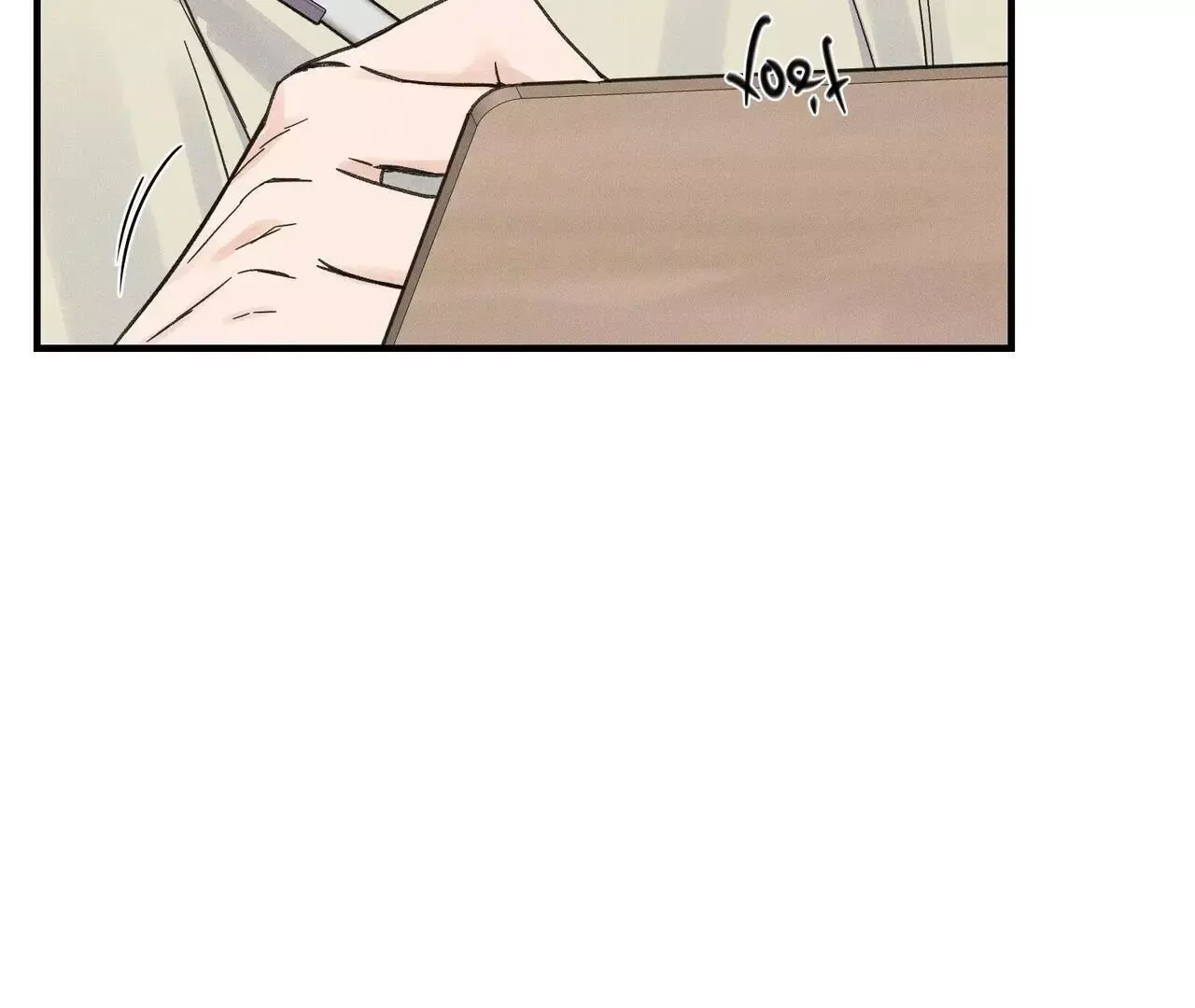 The Point that Touches the Fingertips Chapter 5 page 59 - 