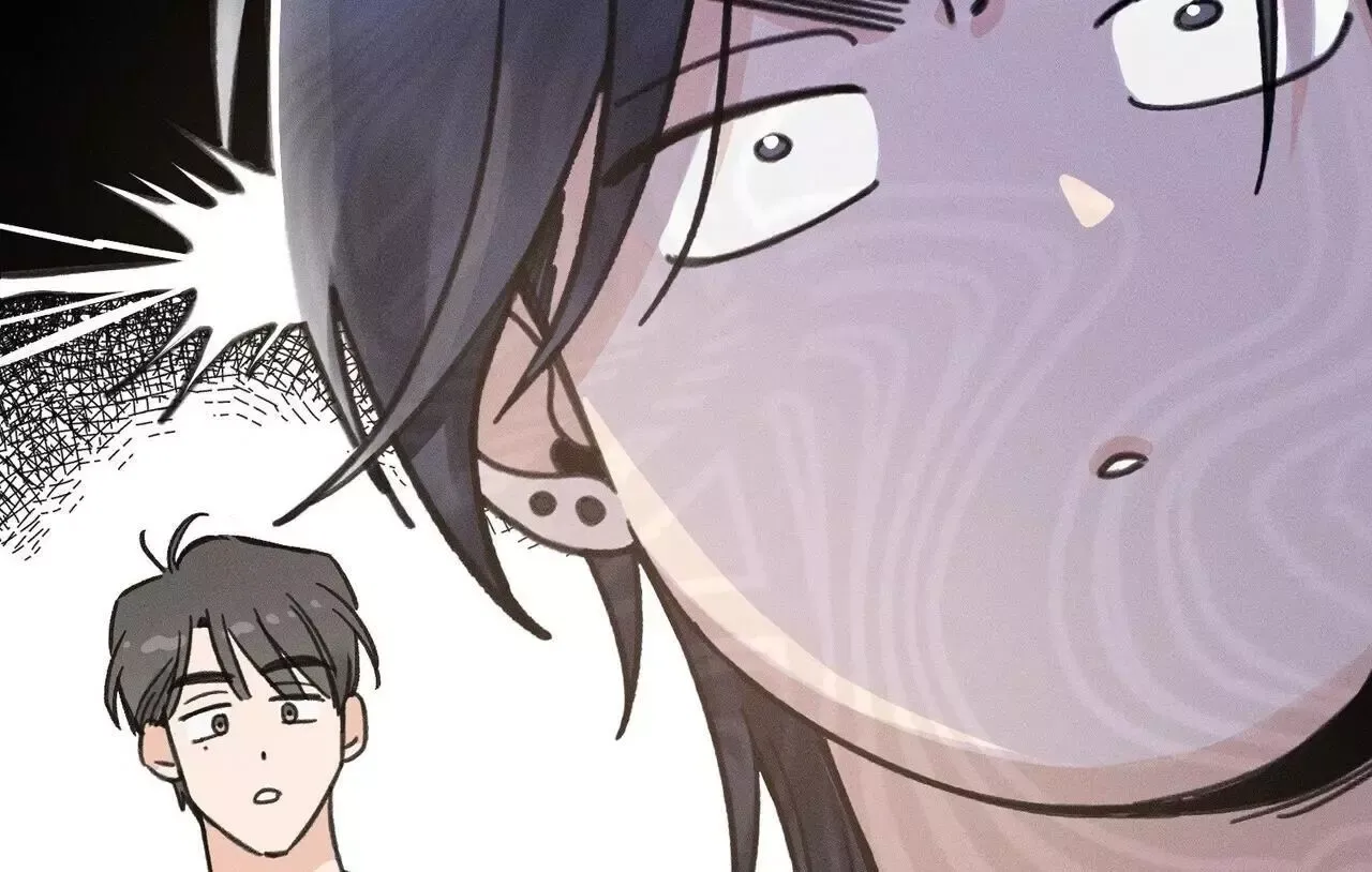 The Point that Touches the Fingertips Chapter 5 page 61 - 