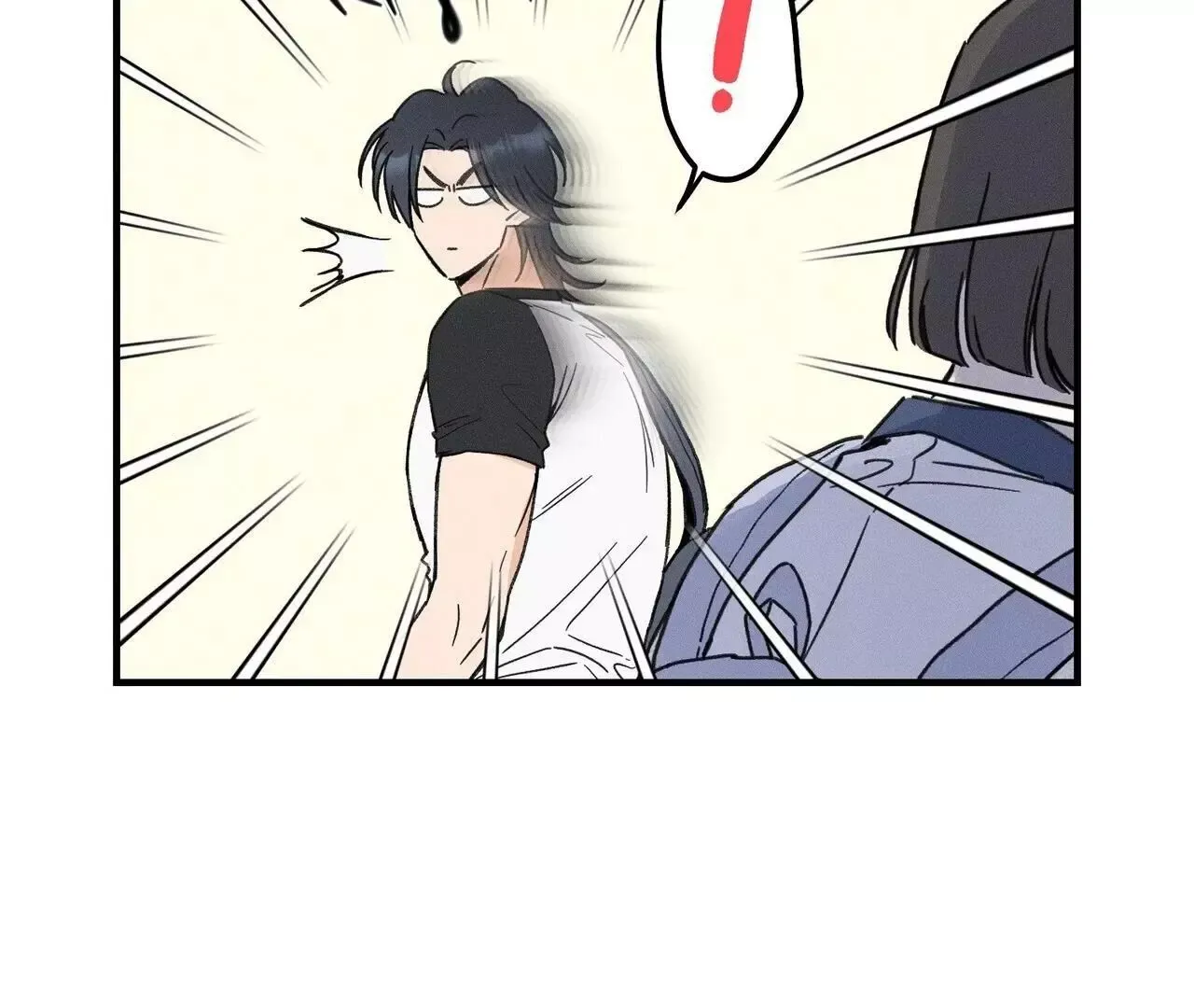 The Point that Touches the Fingertips Chapter 5 page 8 - 