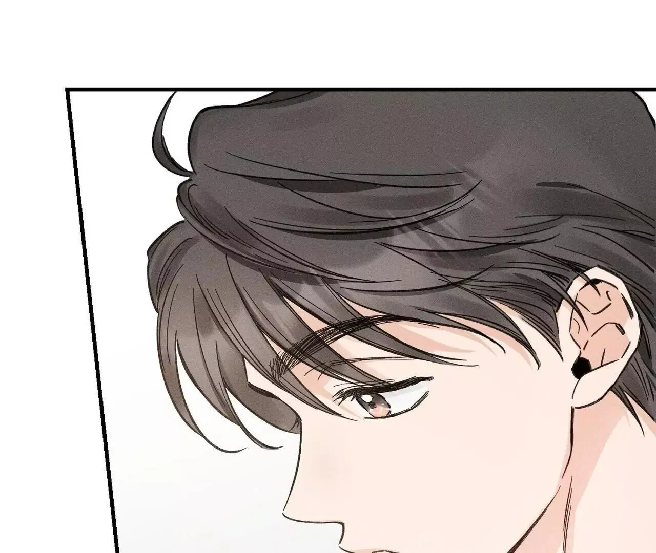 The Point that Touches the Fingertips Chapter 5 page 72 - 