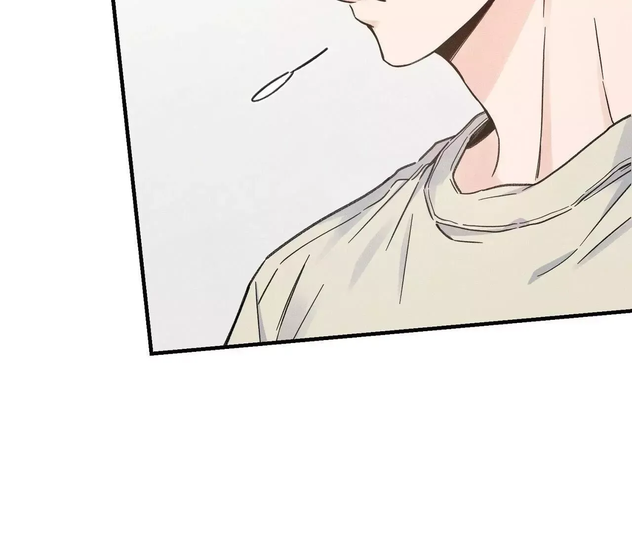 The Point that Touches the Fingertips Chapter 5 page 73 - 