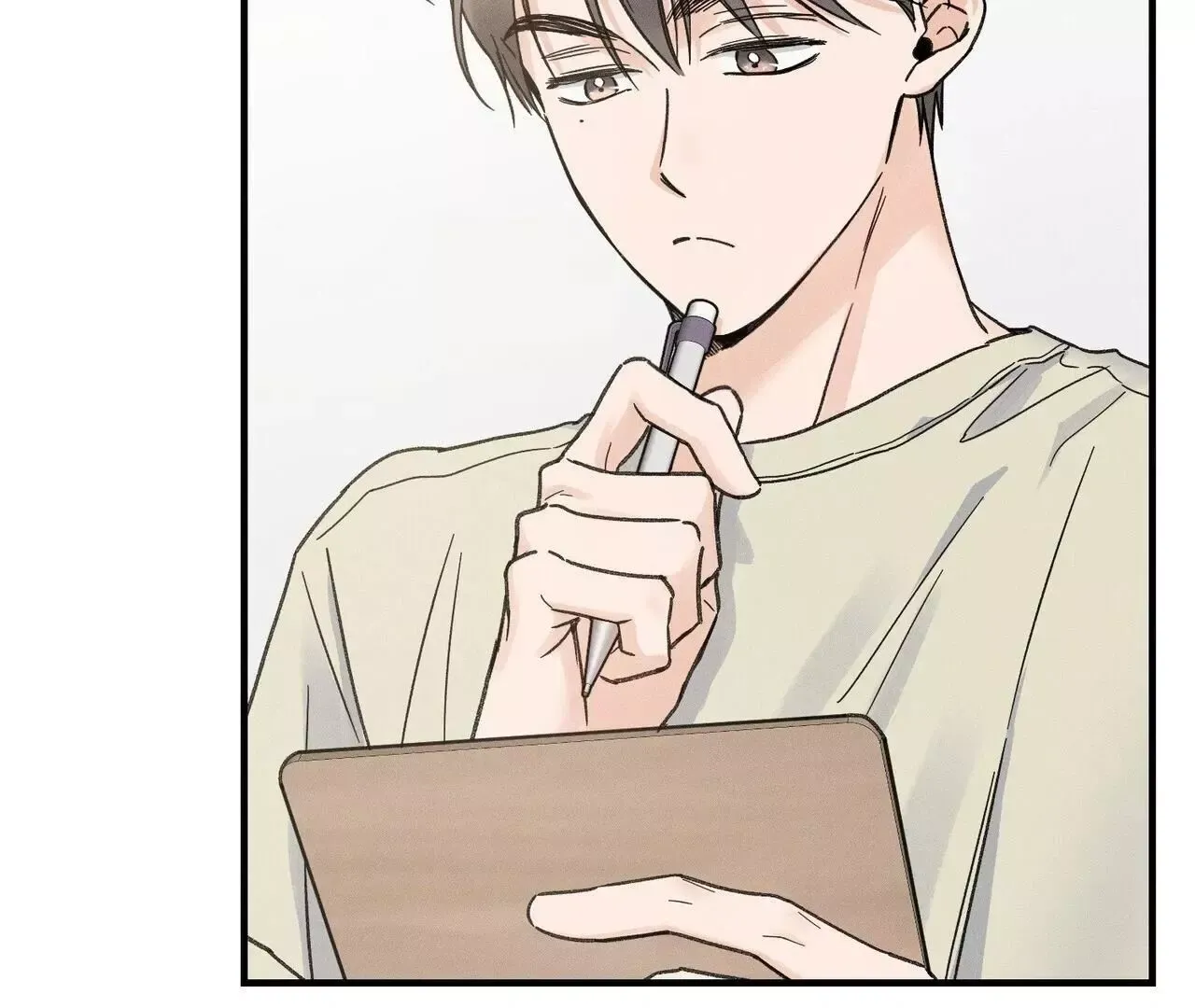 The Point that Touches the Fingertips Chapter 5 page 97 - 