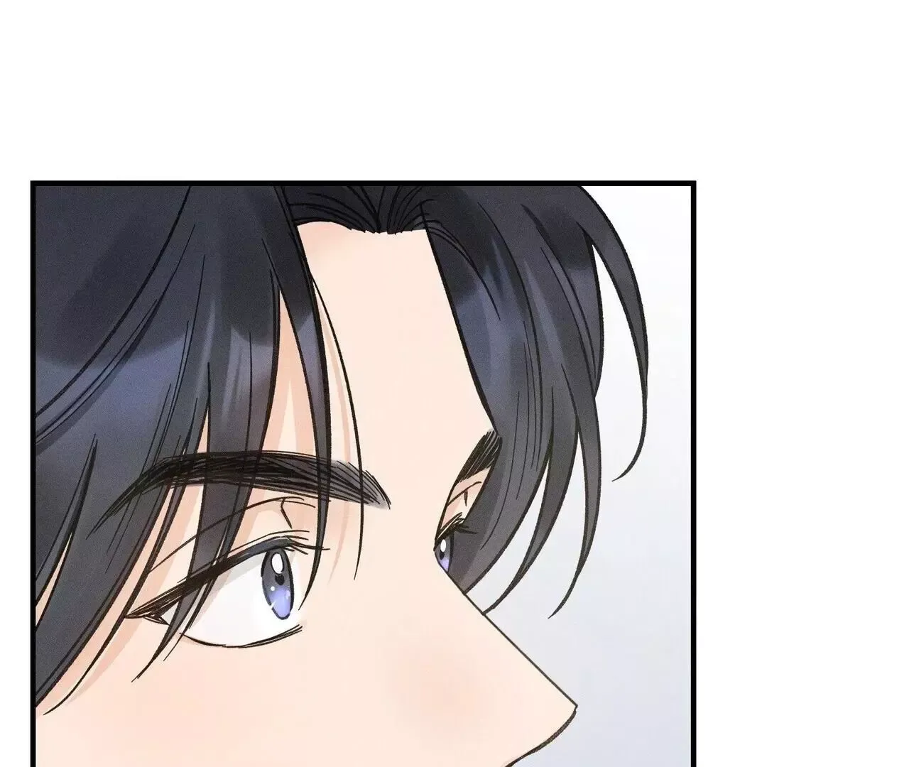 The Point that Touches the Fingertips Chapter 5 page 98 - 