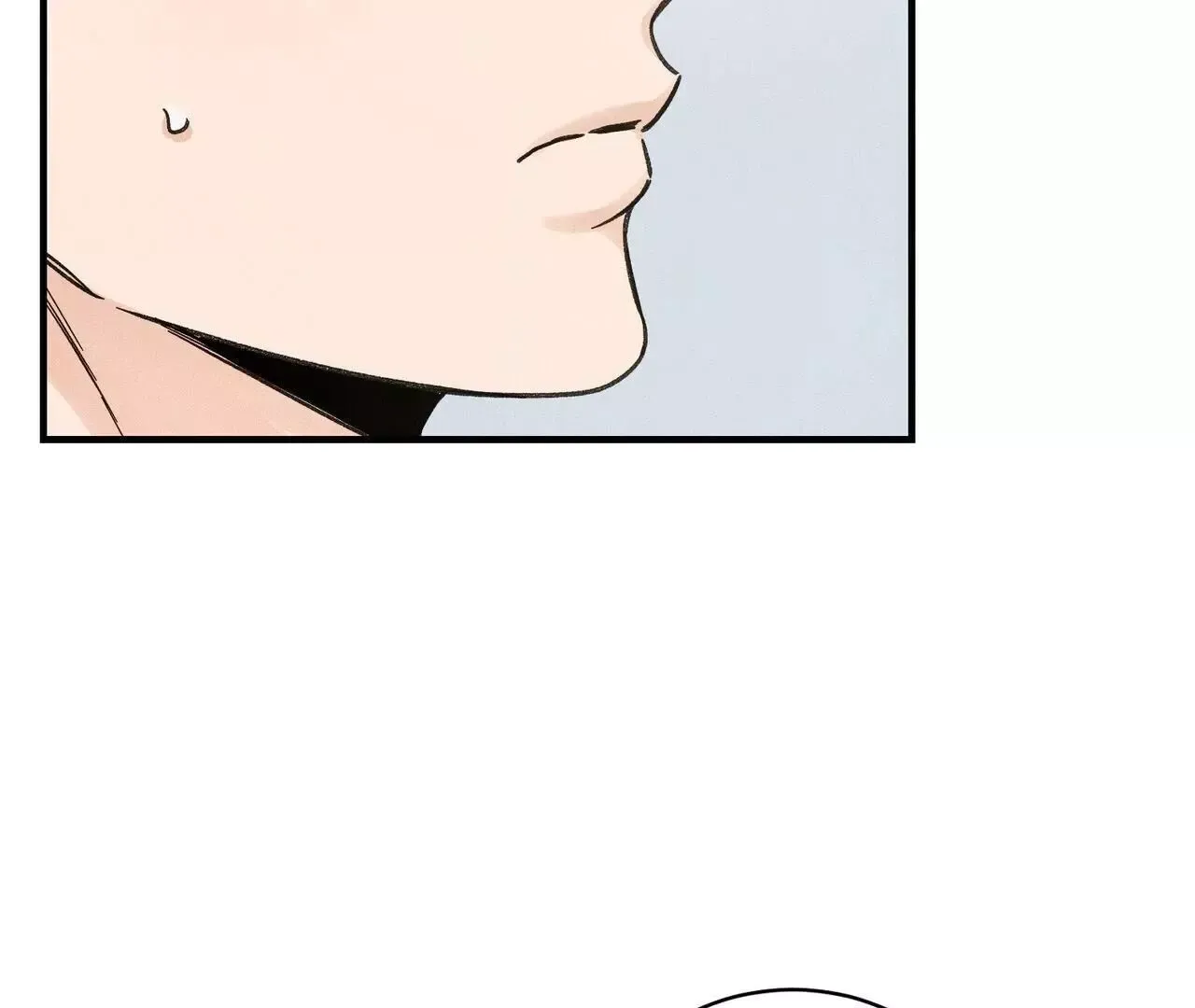 The Point that Touches the Fingertips Chapter 5 page 99 - 