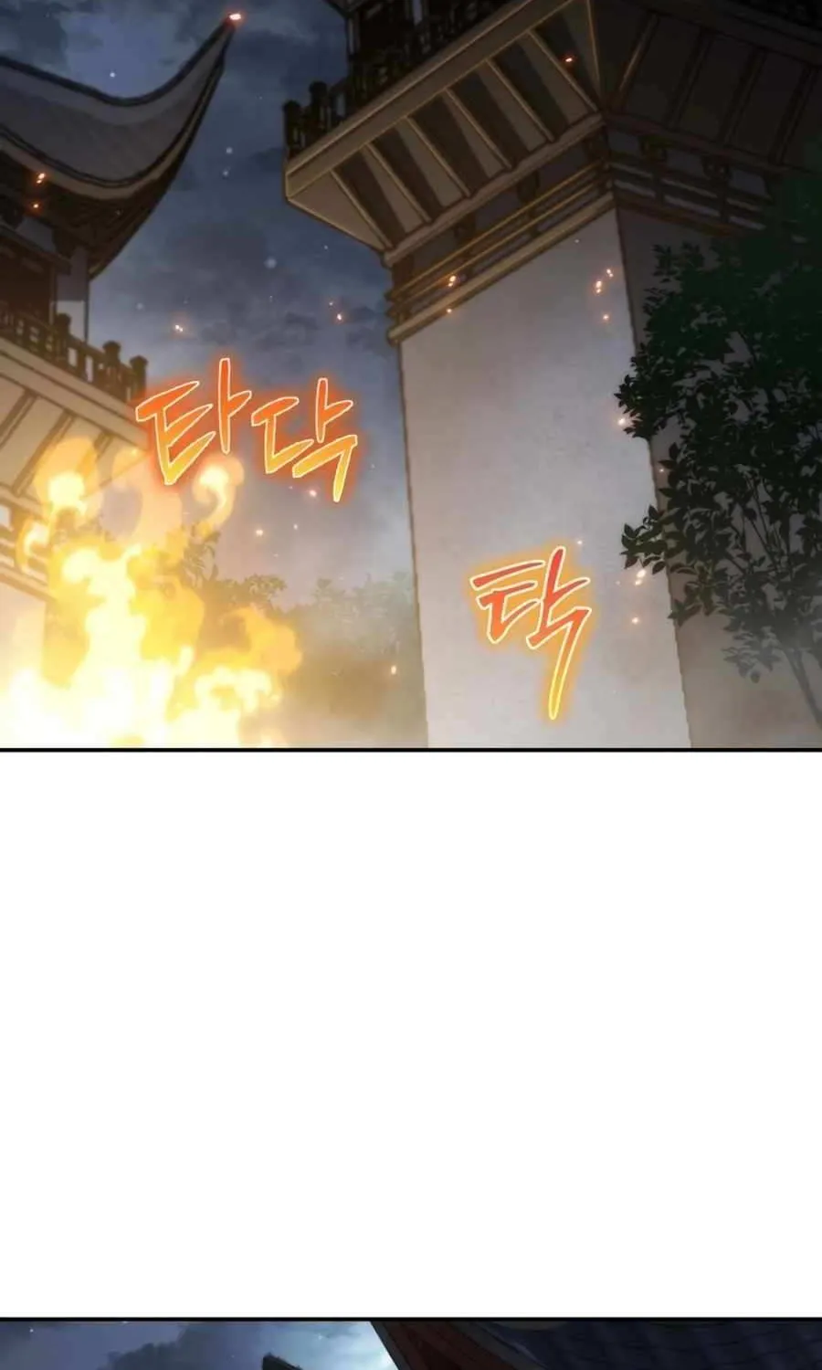 The Poison Master of Sacheondang Clan Chapter 1 page 127 - 