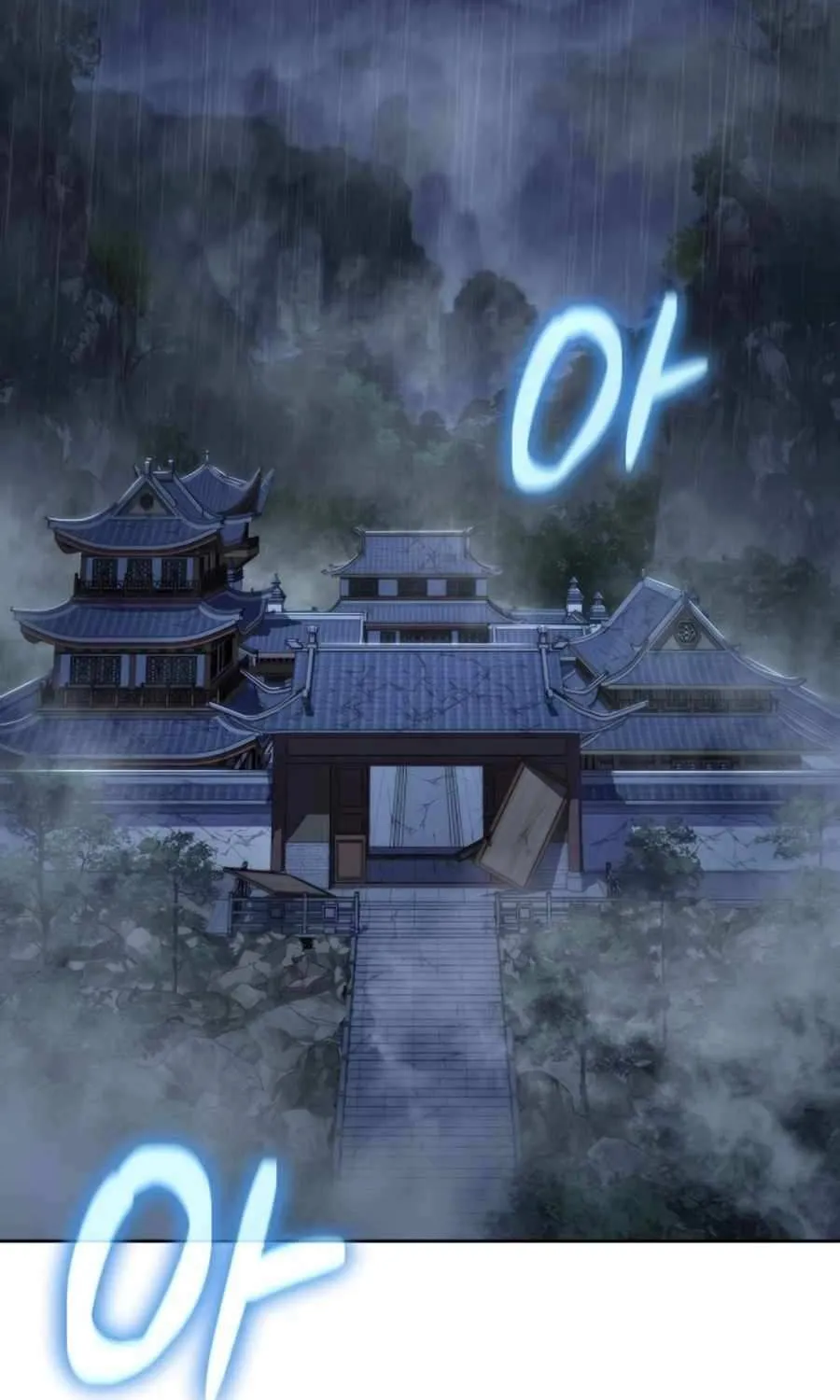 The Poison Master of Sacheondang Clan Chapter 1 page 3 - 