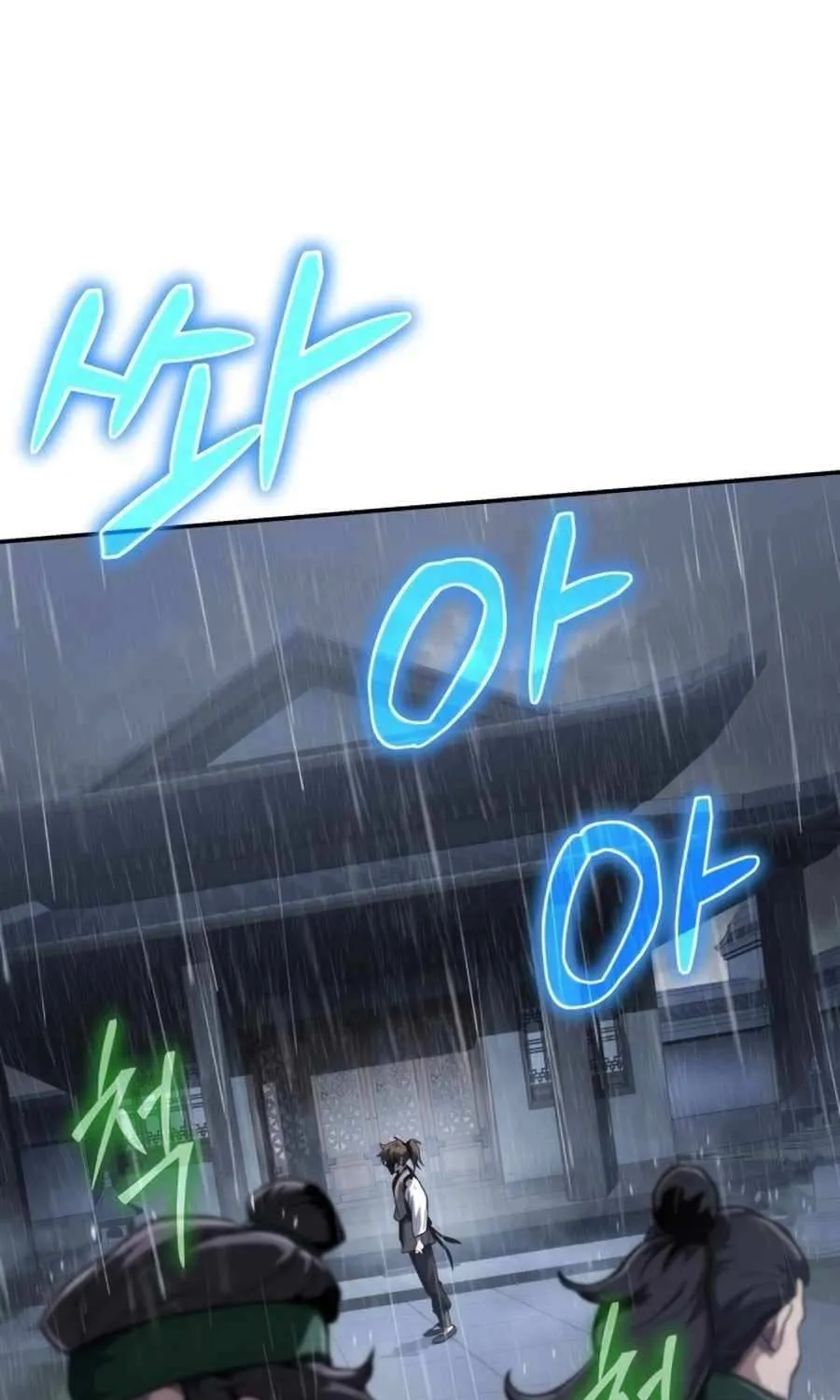 The Poison Master of Sacheondang Clan Chapter 1 page 38 - 