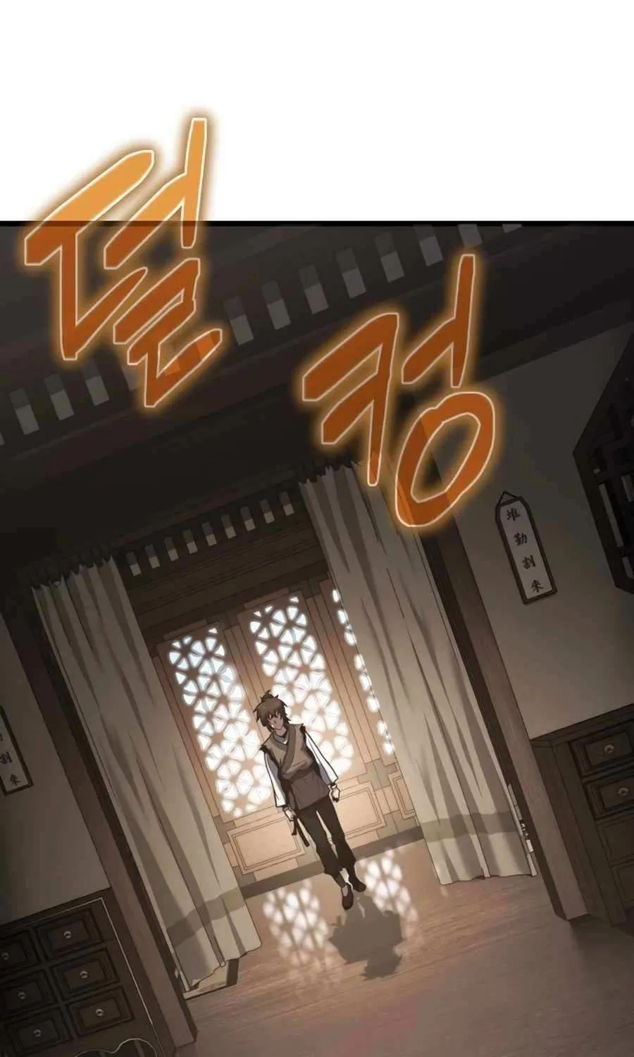 The Poison Master of Sacheondang Clan Chapter 1 page 47 - 