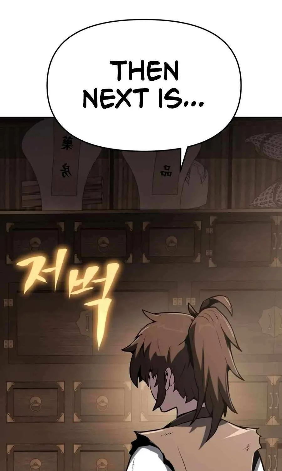 The Poison Master of Sacheondang Clan Chapter 1 page 72 - 