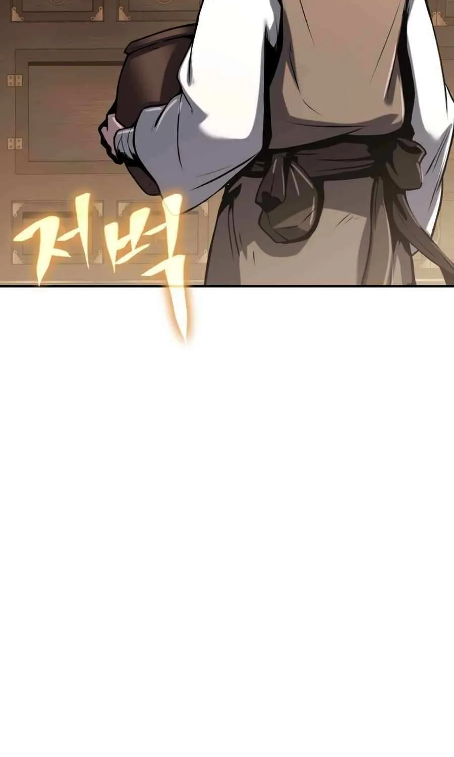 The Poison Master of Sacheondang Clan Chapter 1 page 73 - 
