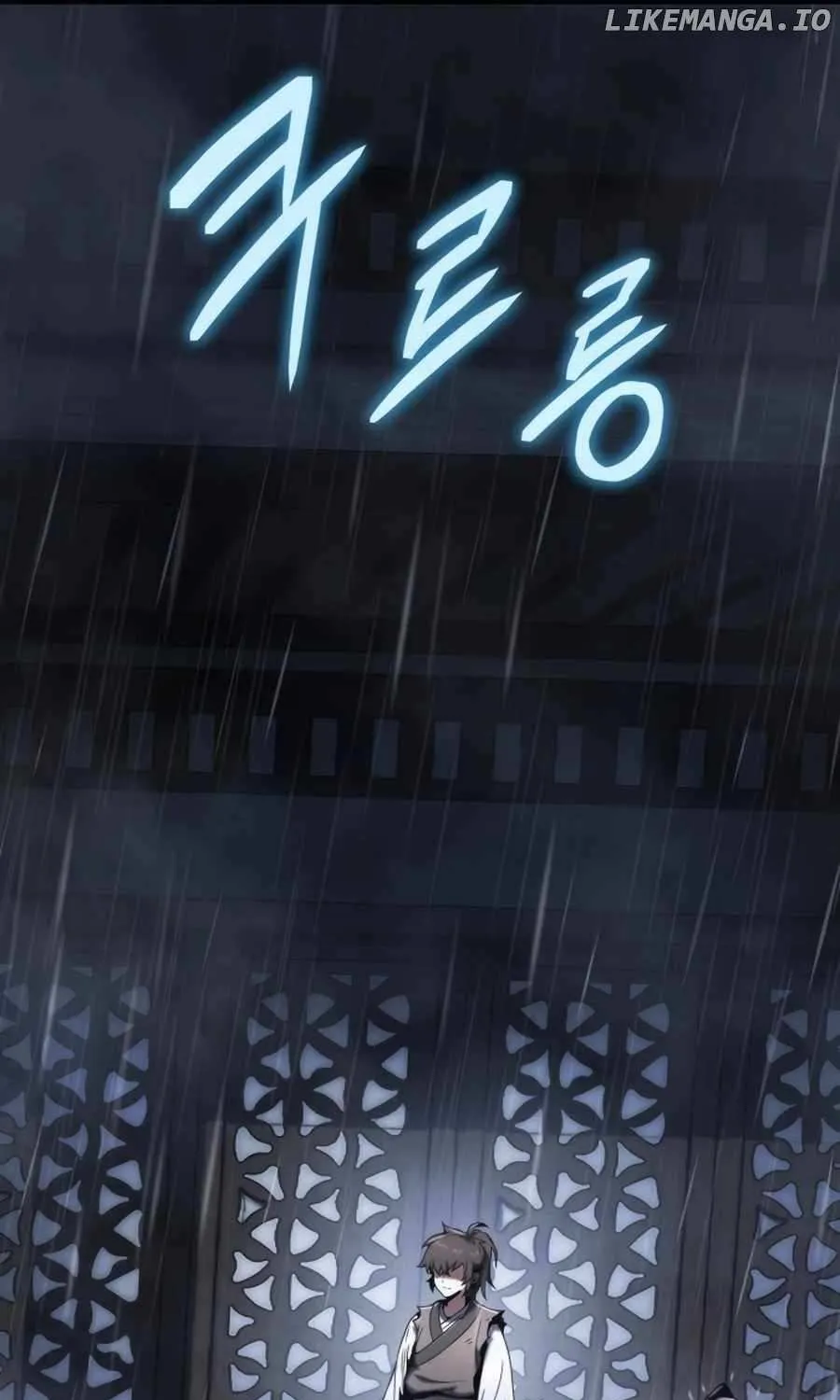 The Poison Master of Sacheondang Clan Chapter 1 page 9 - 