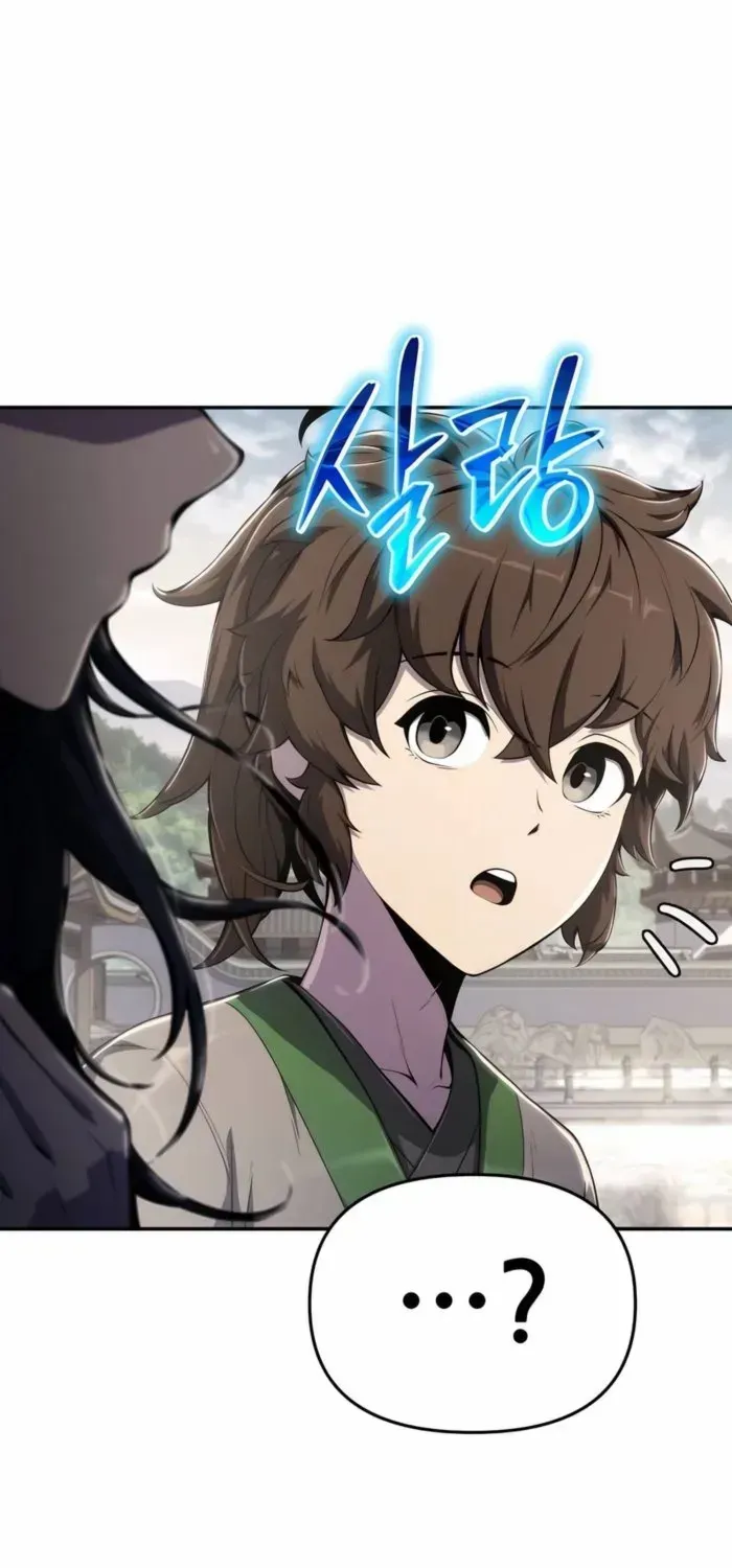 The Poison Master of Sacheondang Clan Chapter 11 page 18 - 