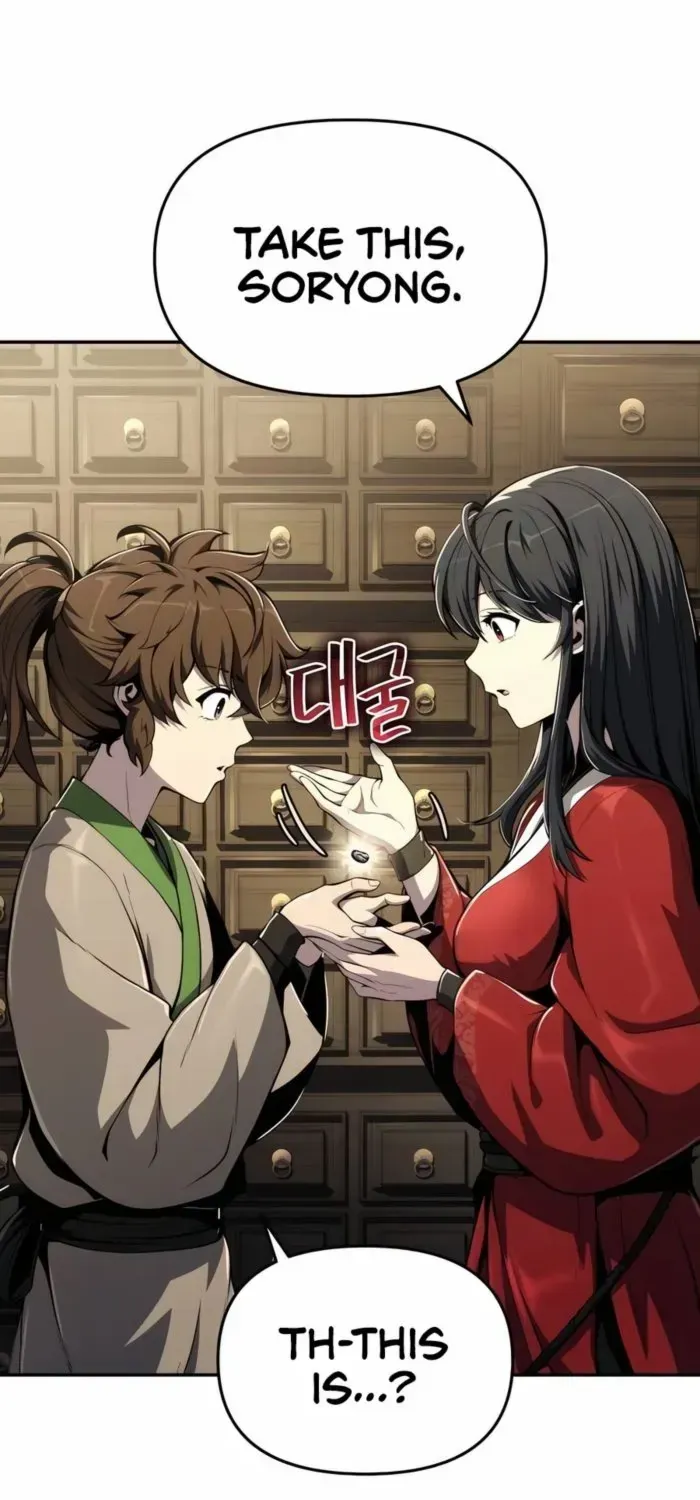The Poison Master of Sacheondang Clan Chapter 11 page 51 - 