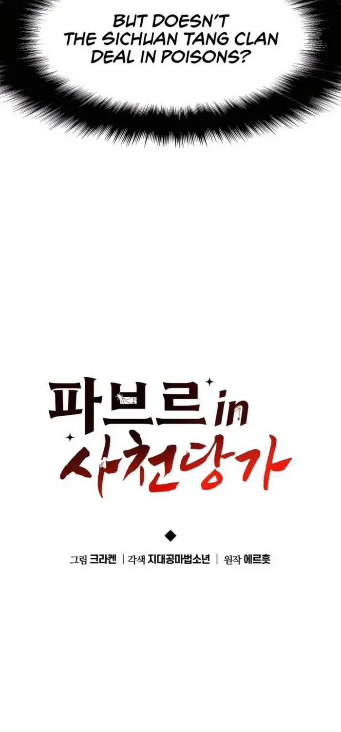 The Poison Master of Sacheondang Clan Chapter 12 page 39 - 