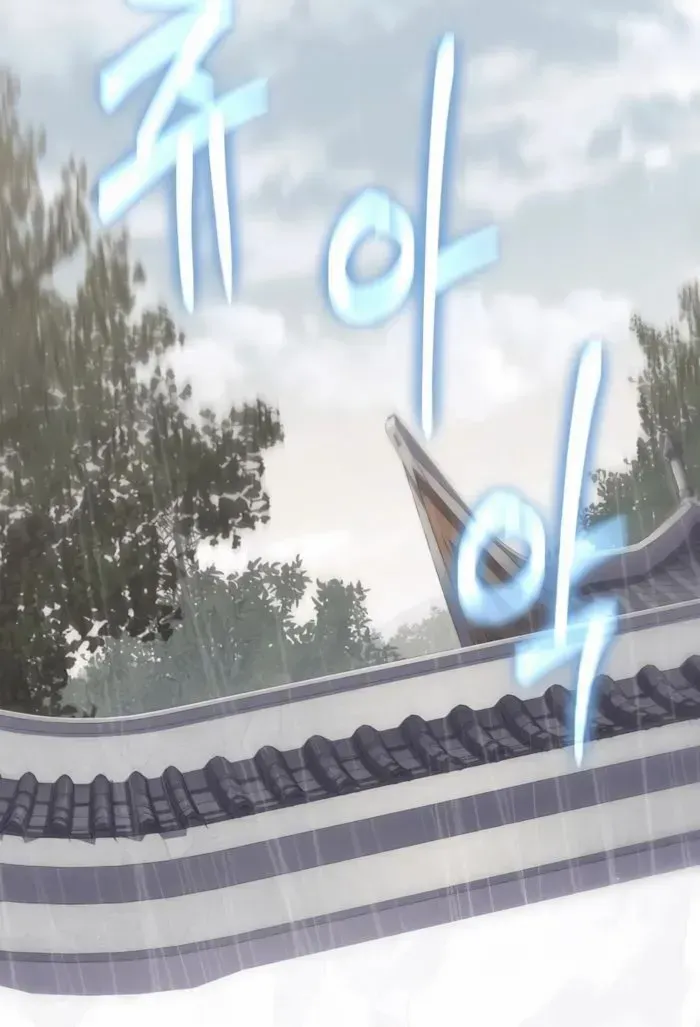 The Poison Master of Sacheondang Clan Chapter 12 page 57 - 