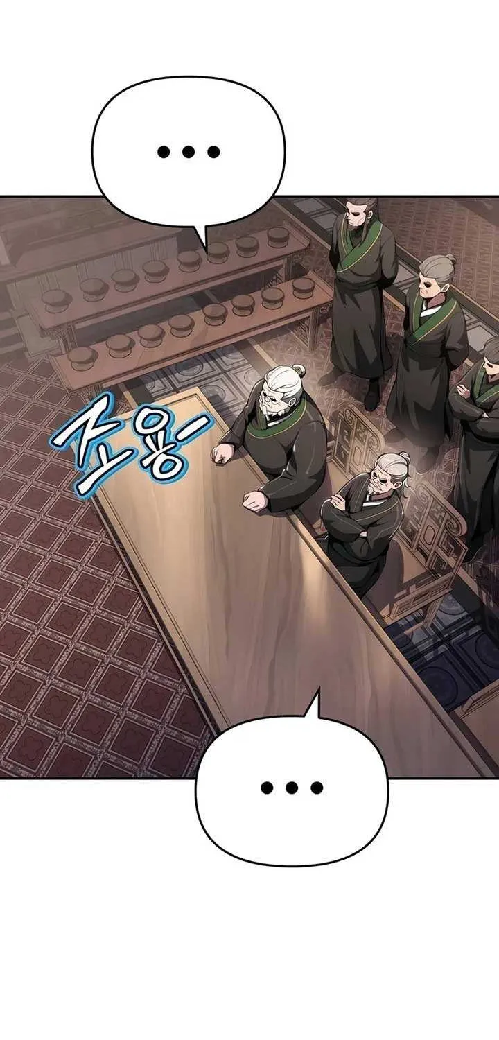The Poison Master of Sacheondang Clan Chapter 13 page 81 - 