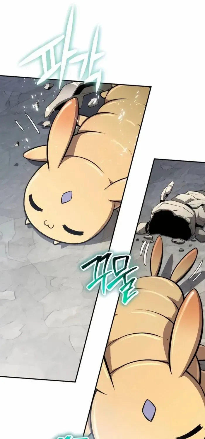 The Poison Master of Sacheondang Clan Chapter 14 page 21 - 