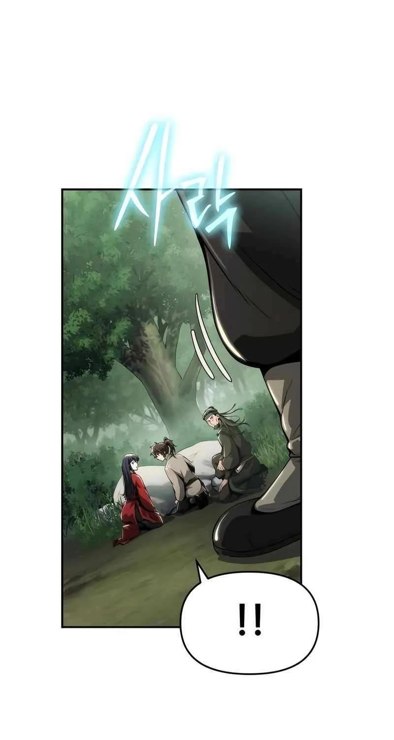 The Poison Master of Sacheondang Clan Chapter 15 page 42 - 