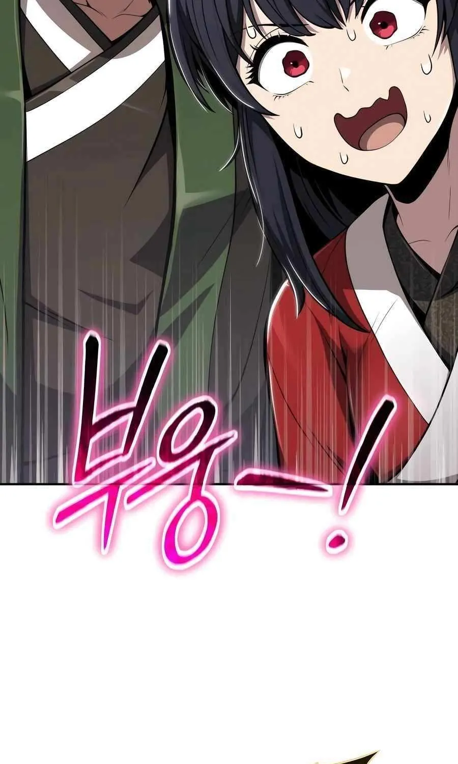 The Poison Master of Sacheondang Clan Chapter 16 page 101 - 
