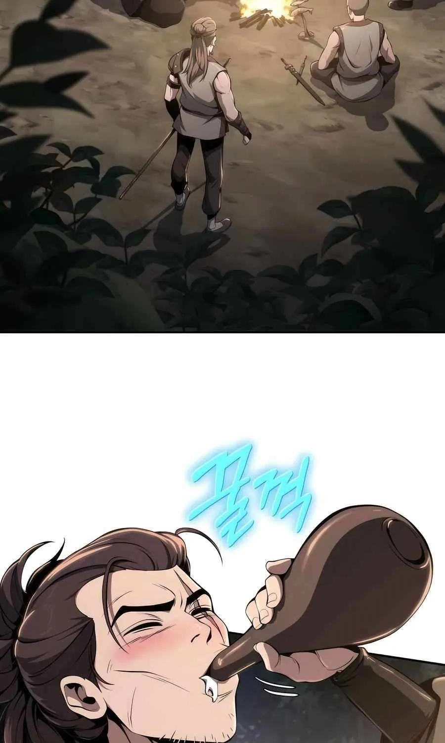 The Poison Master of Sacheondang Clan Chapter 16 page 3 - 